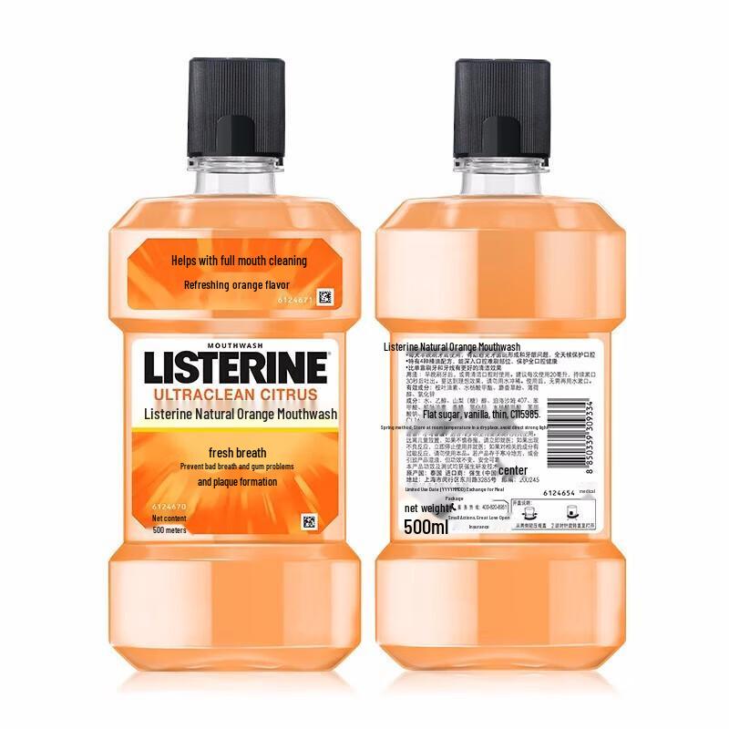 

Listerine Natural Orange Fresh Breath Mouthwash