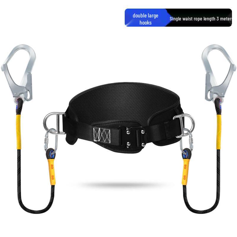 Shixun Quick-Insertion Single Waist Safety Harness