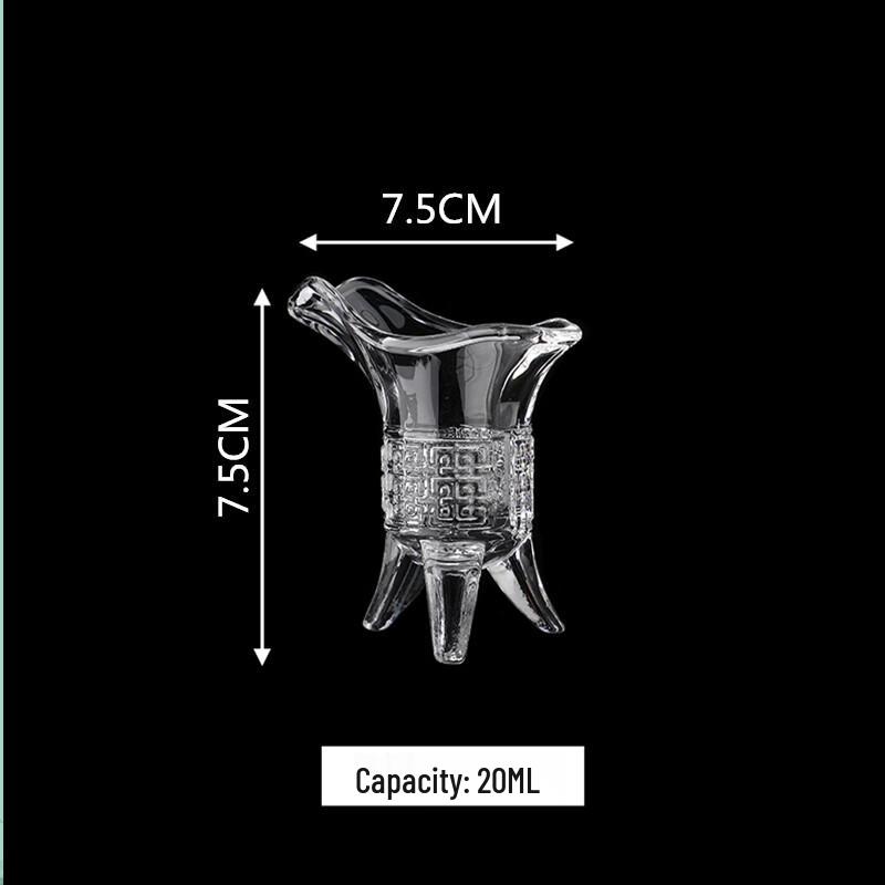 Qianxing Emperor Style Glass Shot Glasses, 20ML, Set of 5