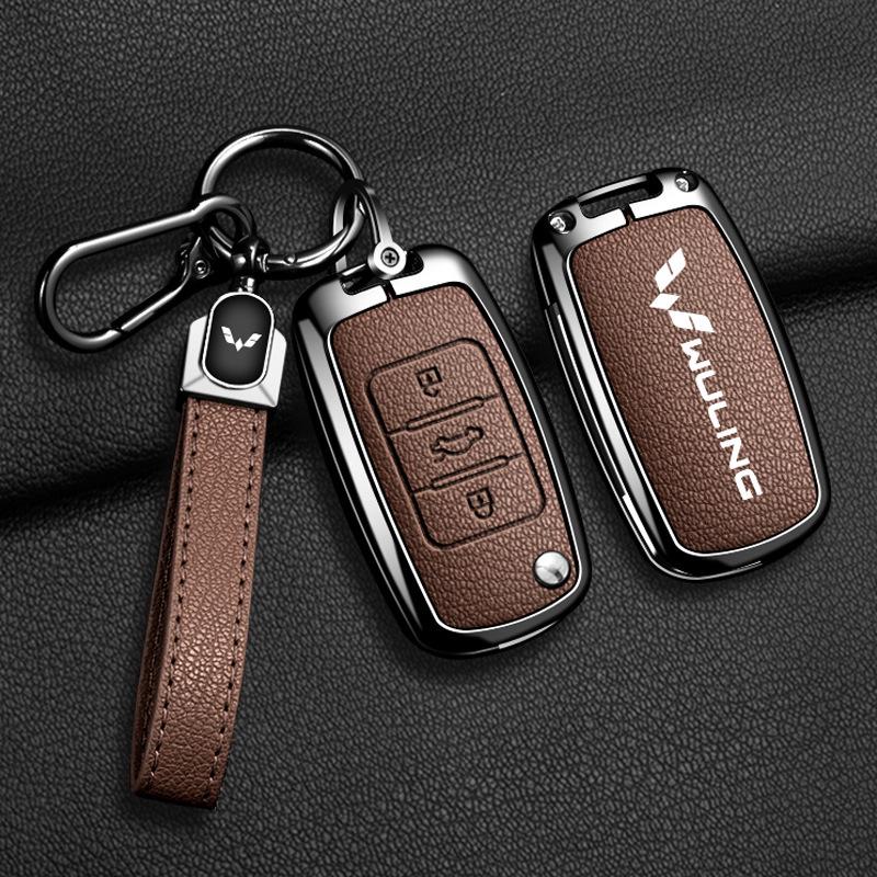 Wuling Hongguang S Key Cover Metal Shell for Mini EV, Zhengcheng S3, and Hongguang Plus