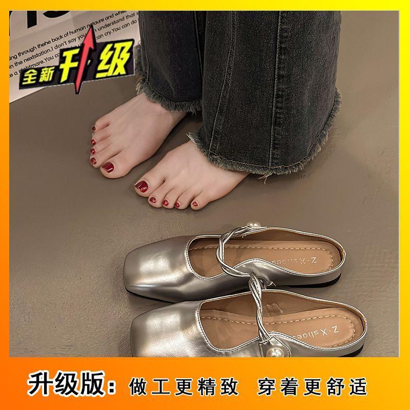 Xiaoxiang high-value bag head slippers women's summer outer wear 2025 new versatile skirt temperament heel-free half slippers