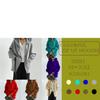 Colorful Solid Loose Korean [1/2style] [Nibunnoichi Style] Zip-Up Hoodie, Hood, Lightweight, Color, Fit, Long, Oversized, Spring, Fall, Winter,