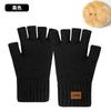 Autumn and winter finger-leaking gloves fleece knitted cold-proof and warm half-cut writing wool thickened half-finger gloves