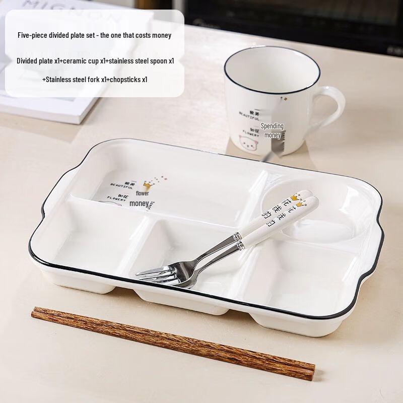 Ceramic Divided Dinner Plate