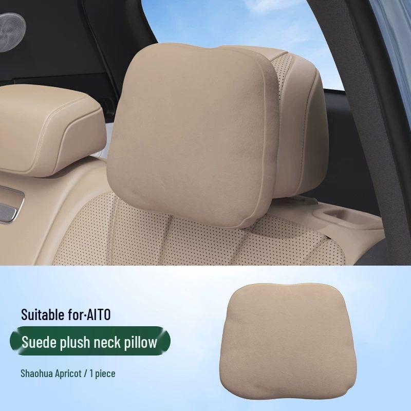Compatible Headrest & Lumbar Support for AITO M Series (M5, M7, M8, M9) - Car Interior Accessories