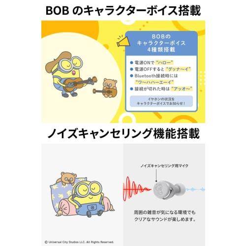 JVC Kenwood Victor HA-A30T-EH Wireless Earbuds, Bluetooth Ver. 5.2, Minion, Noise Cancelling, with Microphone, 21 Hours of Playtime, Ambient Sound Cap