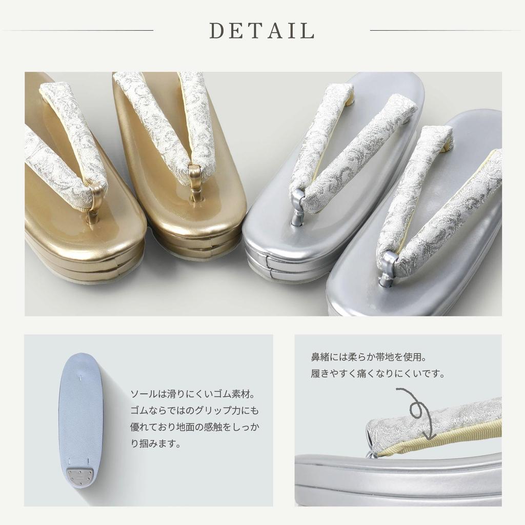 Formal Zori Sandals for Kimono [NISHIORI] Women's (Single Pair) Weddings, (Tomesode, Houmongi) (uselect SILVER, S)
