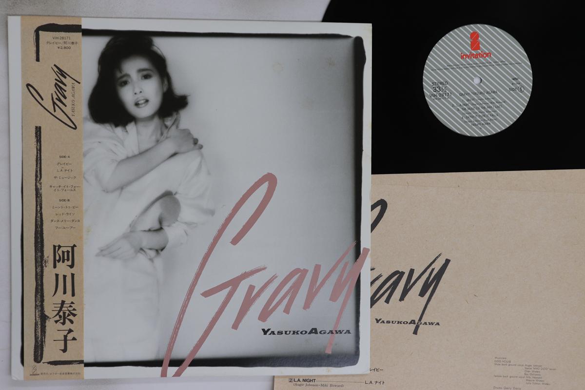 

LP Record YASUKO AGAWA - Gravy VIH28171 VICTOR 1984 Japan Obi Jazz Used