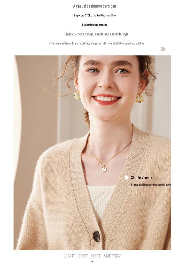 Women's American Style Loose Knit V-neck Cardigan - Casual Spring/Autumn Long Sleeve Outerwear