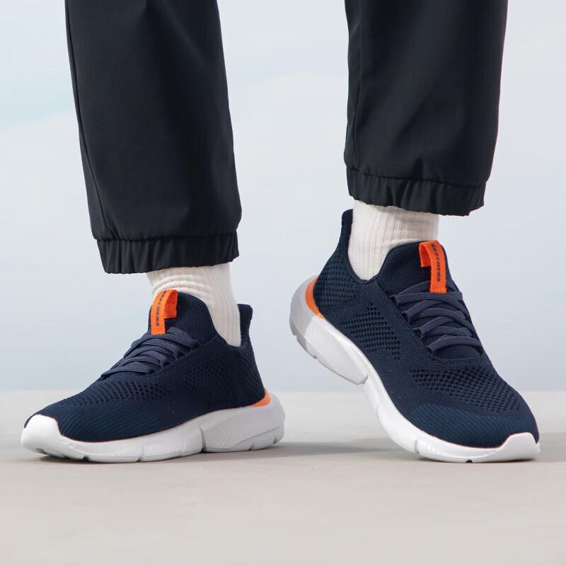 Skechers Men's Slip-On Casual Shoes