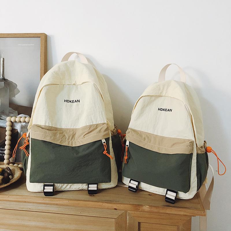 Lightweight Commuter Backpack College Style Large Capacity Schoolbag Women's Contrast Color Backpack