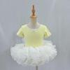Girls' Ballet Princess Dress - Short Sleeve Bow Skirt Costume