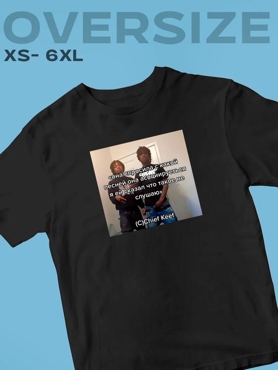 

Chaif rock band t-shirt M