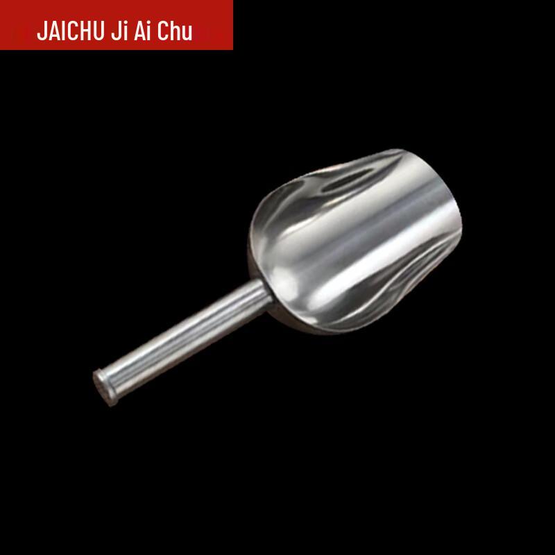 JIAICHU Stainless Steel Multi-Purpose Scoop