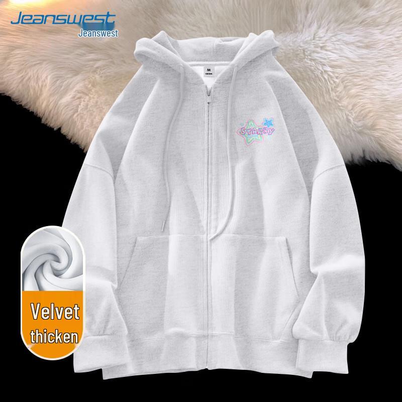 Jeanswest Women's Retro Hooded Fleece-Lined Sweatshirt Jacket