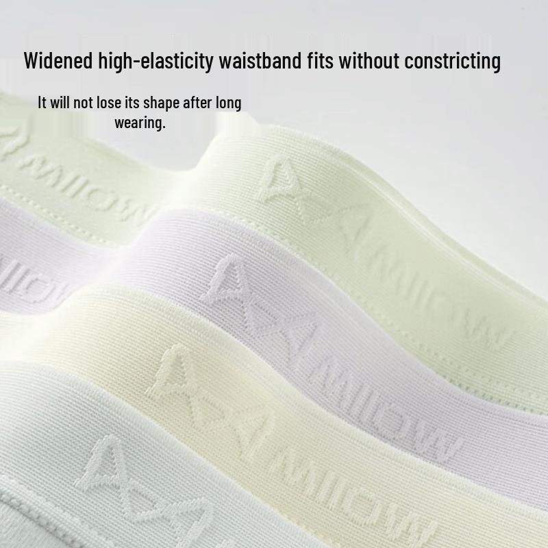Mao Ren Women's Cotton Jacquard Underwear 3-Pack