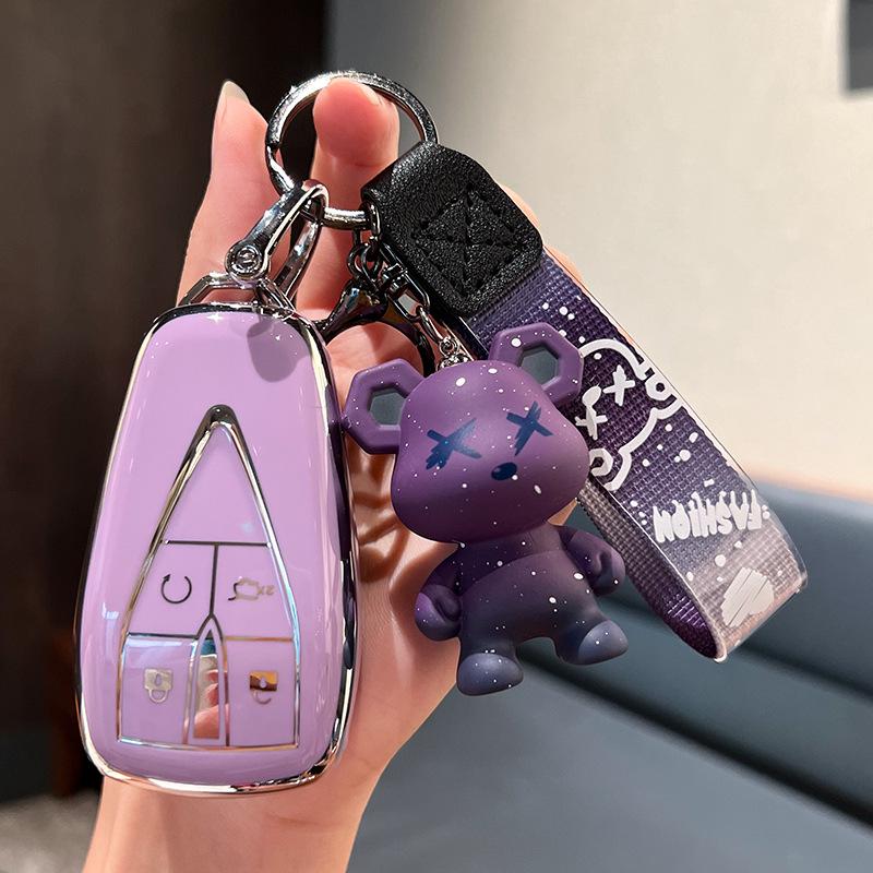 Changan Key Case for CS75 Plus, CS55 Plus, Eado, CS35 Plus, X5 Oshan, X7.