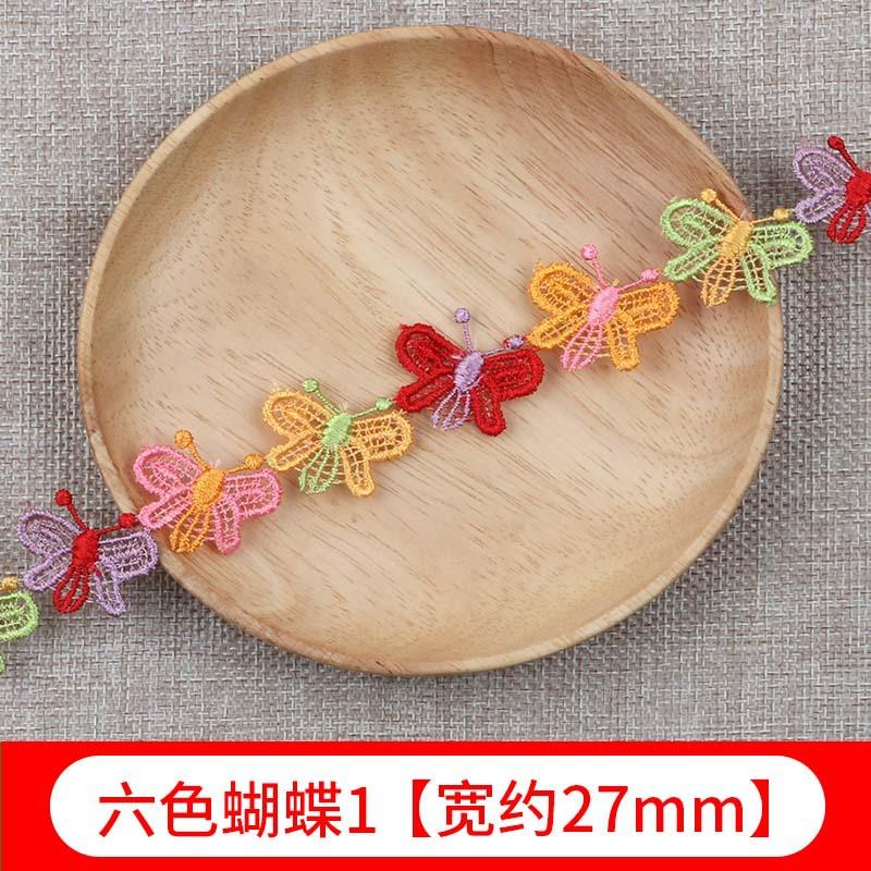 Kolorowa Koronka Małe Akcesoria Kwiatowe Ręcznie Robione DIY Koronkowa Krawędź Z Ubraniami Zasłona Haftowana Tkanina Materiał Dekoracja