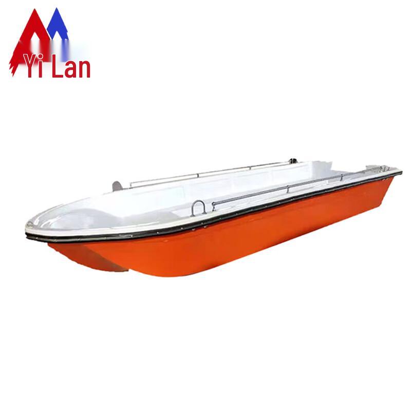 Yilan Fiberglass Rescue & Assault Boat