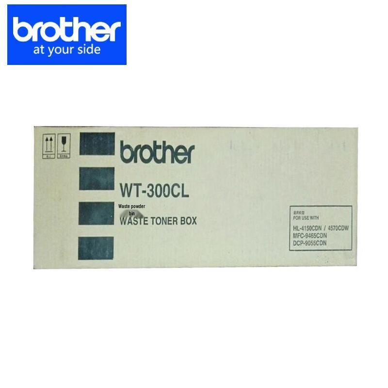 Brother WT-300CL Waste Toner Box CN plug (adapter included)