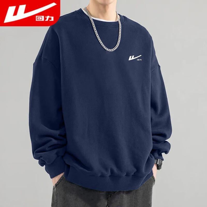 

Мужской повседневный пуловер Huili с длинным рукавом и круглым вырезом 2XL