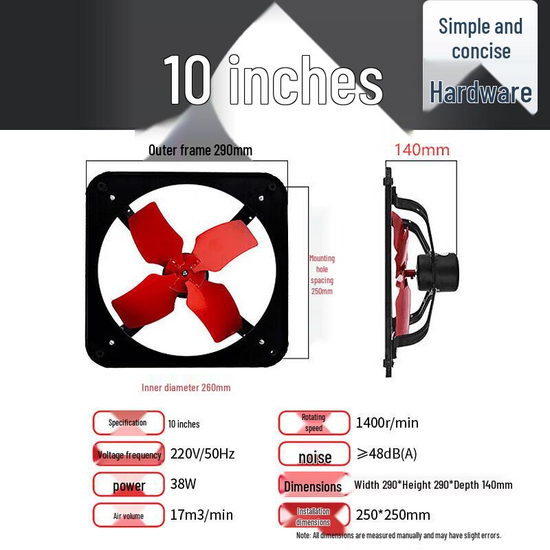 Jianbei 12-inch High Airflow Wall-Mounted Kitchen Exhaust Fan CN plug (adapter included)