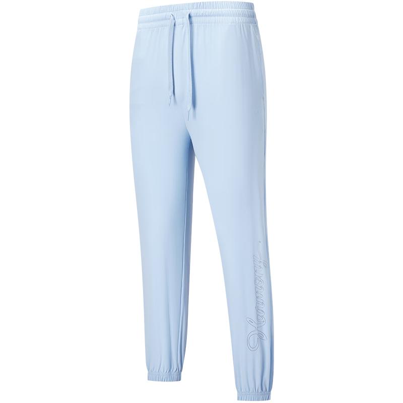 Xtep Women s Sun Protection Ice Silk Jogger Pants XL