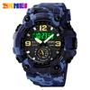 Moment American Student Sports Men's Watch European and American Style Watch Camouflage Waterproof Electronic Watch Multifunctional Electronic Watch