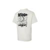 Nike M90 Rundhals Atmungsaktiv Bequem Vielseitig Kurzarm T-Shirt Herren Tops IH2473-133