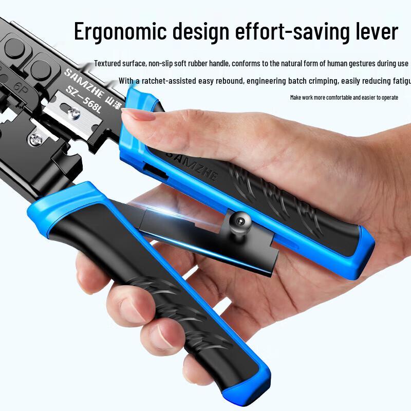 Shanze SZ-568L Network Cable Crimper