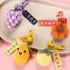 Wollen Gehaakte Fruit Sleutelhanger Creatief Mooi Cadeau Handtas Schattig Handgemaakt Gebreid Hanger Cadeau Bruiloft Snoepdoos Accessoires
