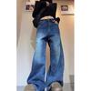 2026 Spring Plus Size Wide-Leg Jeans for Pear-Shaped Women - Floor-Length, Loose and Slimming Design