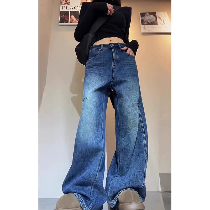 2026 Spring Plus Size Wide-Leg Jeans for Pear-Shaped Women - Floor-Length, Loose and Slimming Design