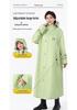 Thickened Electric Scooter Raincoat: Unisex, Full-Body Poncho for Heavy Rain, Cycling, Hiking, and Electric Bike Use