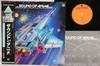 Audio en video – Muziekalbums