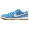 SB Dunk Low Pro 'University Blue Gum' Men's FJ1674-401