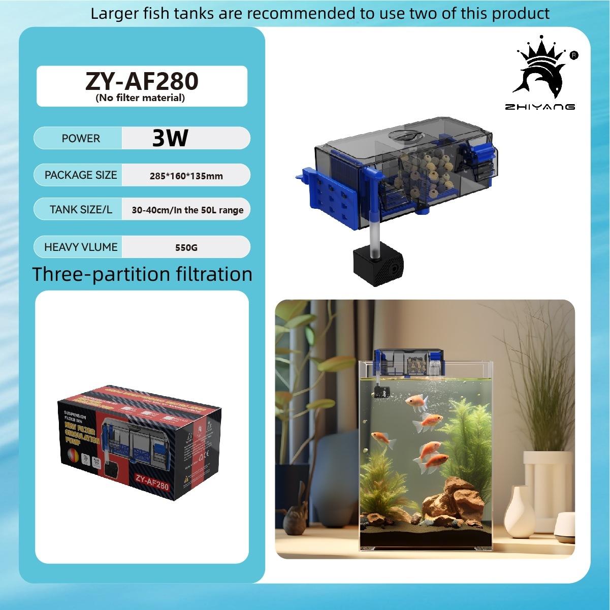 

110 В 220 В настенный новый верхний фильтр настенный водопадный фильтр роликовая циркуляция оксигенация многослойная фильтрация 110V US