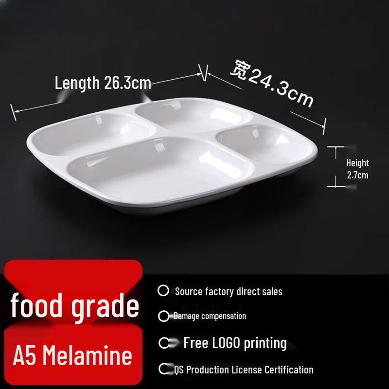 Yingtang 4-Compartment Rectangular Melamine Serving Tray