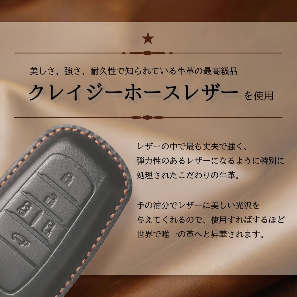 Krovat Smart Key Case, Toyota Key Cover, Leather, Car, Alphard, Vellfire 30, 40 Series,