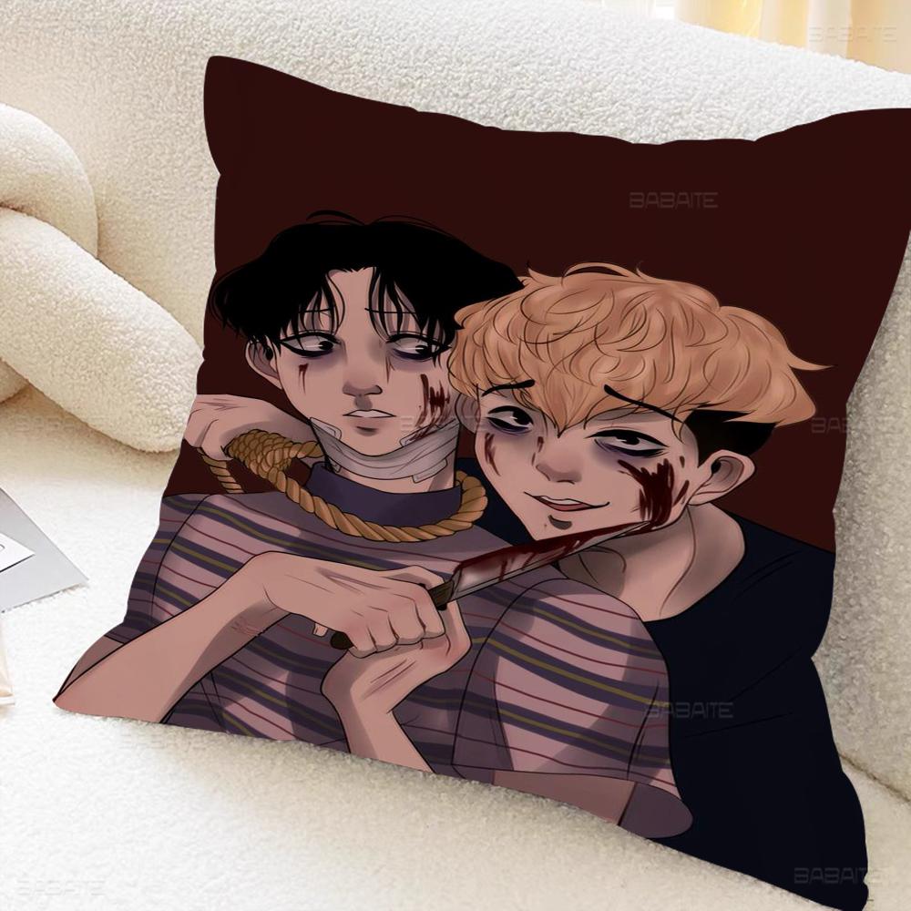 Anime Killing Stalk Decorative Room Aesthetics Pillow Case Home Decor Bedroom Sofa Bed Couch Pillow Cover 45x45
