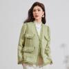 Sanpowa Women's Tweed French Style Jacket
