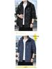 Pierre Cardin Men's Waterproof Windbreaker: Loose-Fit Casual Jacket for Spring & Autumn