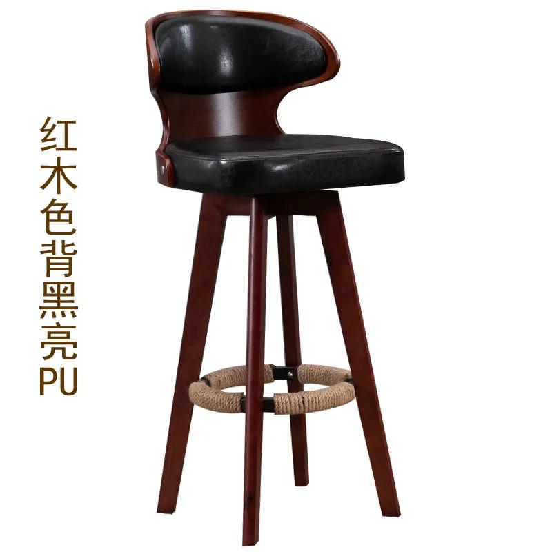 Modern Bar Stool Solid Wood Barstools Nordic Modern Minimalist Bar Chair High Foot Bar Stools Home Front Desk Swivel Back Chair