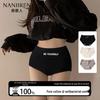Nanjiren Women's High-Waist Tummy Control Cotton Briefs - 3 Pack
