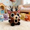 Non-Toxic 20Cm Q 99 Nights In The Forest Deer Plush Toy Stuffed Animal Soft Movie Inspired Gift Kids And Fans Collectible Christmas Gift