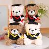 Christmas Bear Teddy Bear Doll Plush Toy Dr. Bear Graduation Bear Doll Schoolgirl Soothing Rag Doll