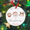 Custom Baby's First Christmas Baubles Custom Keepsake Christmas Ornament New Baby Gifts Christmas Tree Decor Xmas Gifts for Kids