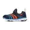 Dynamo Free Kids' Casual Shoes Pre School 343738-022