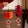 Gourds Shape New Year Decoration Red Felt Gold Bell Greeting 3D Felt Pendant  Shop Decoration