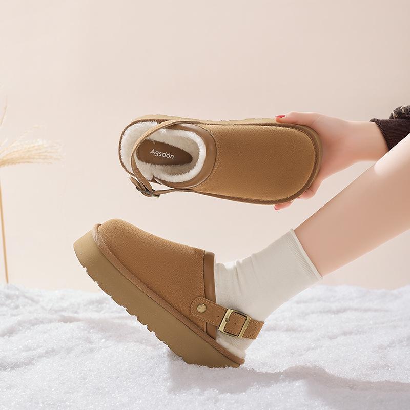 Augustine Thick-soled Fluffy Slippers Women's Winter 2025 New Velvet Thickened One-pedal Outer Cotton Slippers